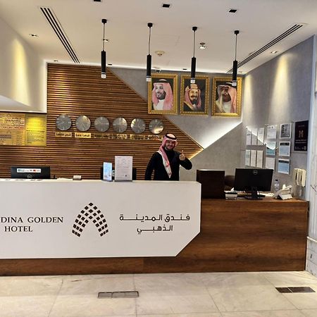 Al Madina Golden Hotel Medina ภายนอก รูปภาพ
